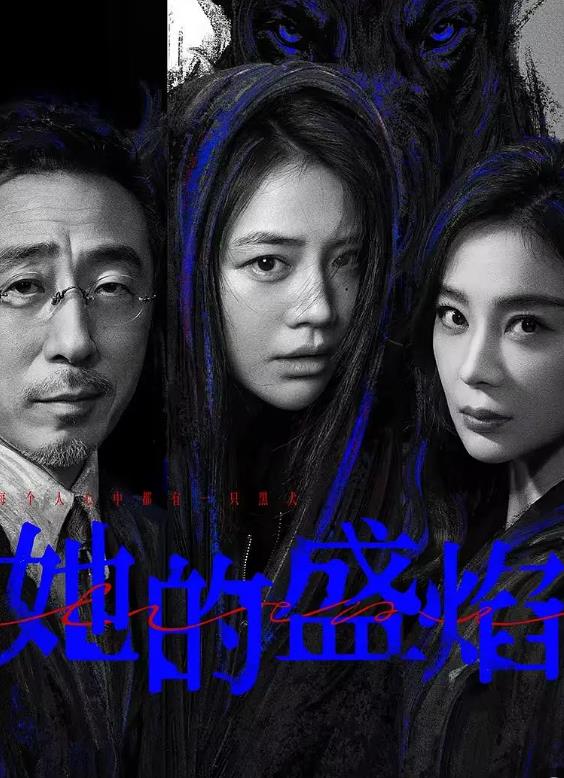 ����ʢ�����