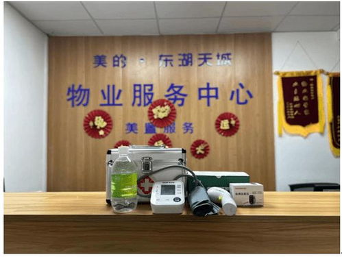 春節不打烊，服務暖萬家 美的置業滬蘇皖新春服務四重奏，攜手影視美術置景服務共慶團圓年
